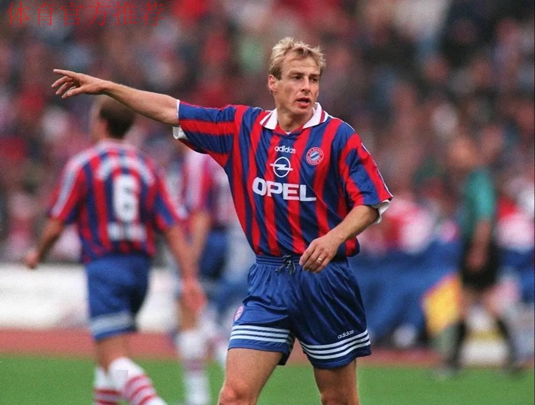 图片报：克林斯曼将加入拜仁传奇队，与马特乌斯并肩作战