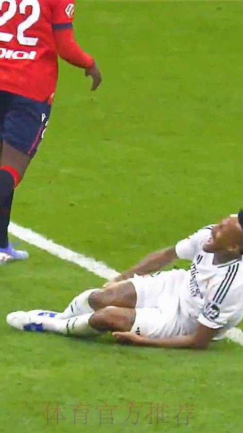 米利唐阿拉巴等防守球员受伤 安帅需重组皇马防线 米利唐阿拉巴等防守球员受伤 安帅需重组皇马防线