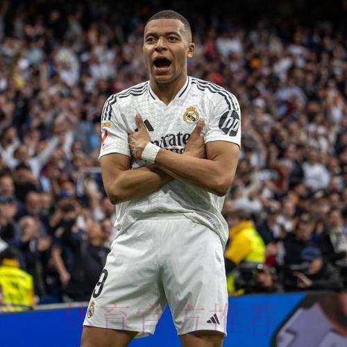 西媒-姆巴佩表现和比赛判罚 掩盖了皇马所有问题